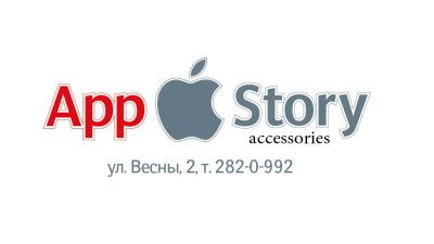 Лот: 3890680. Фото: 1. AppStory Accesories Аксессуары... Чехлы, бамперы