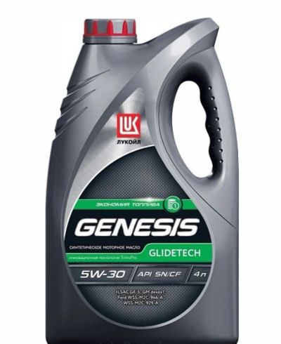 Лот: 16494848. Фото: 1. Масло Лукойл Genesis Glidetech... Масла, жидкости