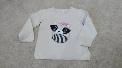 Лот: 8886245. Фото: 1. Кофточка H&M, р.92. Свитера, худи, толстовки