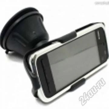 Лот: 2095347. Фото: 1. Nokia 5230 Black Chrome Navi... Кнопочные мобильные телефоны