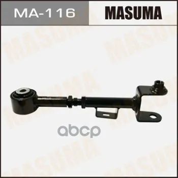 Лот: 24731618. Фото: 1. Рычаг Верхний Masuma Rear Up Cr-V... Разное