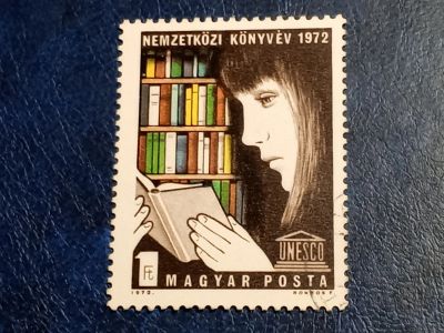 Лот: 25729378. Фото: 1. - Марки для Вашей коллекции. лот... Марки