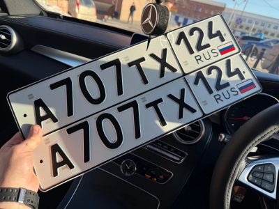Лот: 25516408. Фото: 1. Госномер 707. Госномера