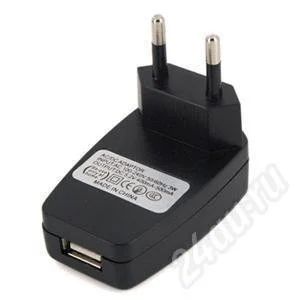 Лот: 465521. Фото: 1. Адаптер питания 220 В - USB (adapter... Зарядные устройства, блоки питания, адаптеры сетевые для смартфонов