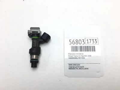 Лот: 20398398. Фото: 1. Форсунка топливная Nissan Teana... Топливная система