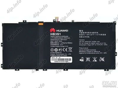 Лот: 13120089. Фото: 1. Аккумулятор для Huawei MediaPad... Аккумуляторы