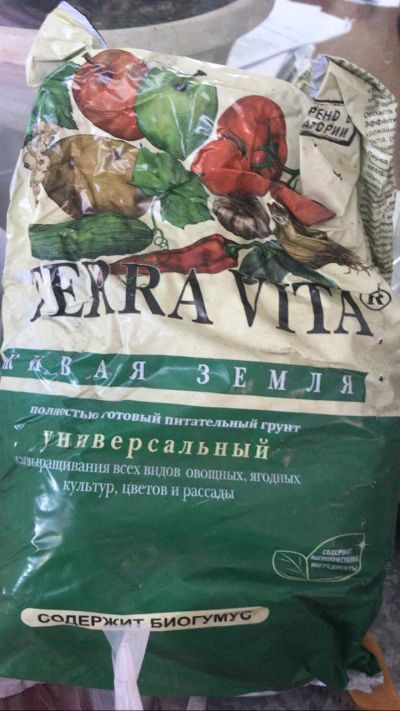 Лот: 21370942. Фото: 1. Грунт универсальный. Грунты, удобрения