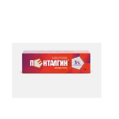 Лот: 24031044. Фото: 1. Пенталгин 5% экстра-гель для наружного... Лекарства