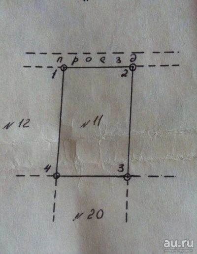 Лот: 7542613. Фото: 1. Земельный участок, товарищество... Земельные участки