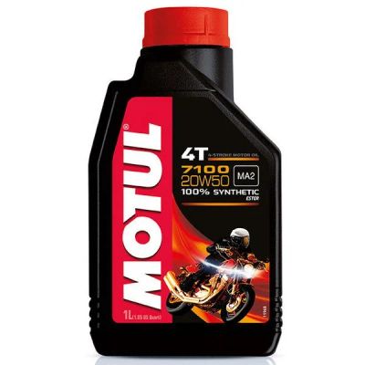 Лот: 16122359. Фото: 1. MOTUL 7100 4T 20w50 100% Synthetic... Масла, жидкости