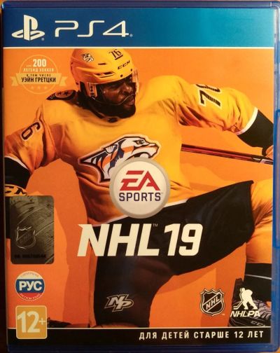 Лот: 15028239. Фото: 1. NHL 19 PS4. Игры для консолей