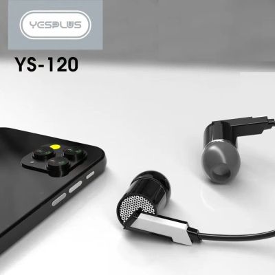 Лот: 22146509. Фото: 1. ГАРНИТУРА YESPLUS YS-120 Black... Наушники, гарнитуры