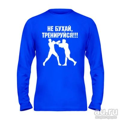 Лот: 8427201. Фото: 1. Футболка с Длинным Рукавом и Уникальным... Футболки, поло