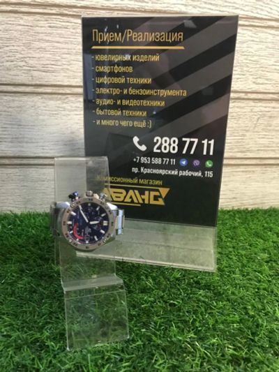 Лот: 19181858. Фото: 1. Часы Casio Edifice EFR-558D-2A... Оригинальные наручные часы
