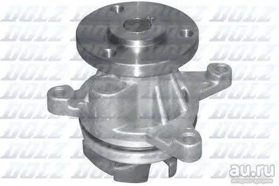 Лот: 13087422. Фото: 1. Насос водяной Ford Galaxy WM... Двигатель и элементы двигателя