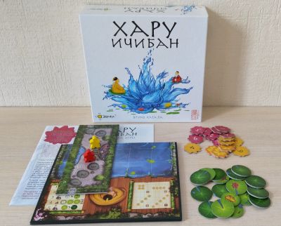 Лот: 16321641. Фото: 1. Хару ичибан. Настольные игры, карты