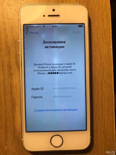 Лот: 15277053. Фото: 1. iPhone 5s Gold - залоченный. Смартфоны