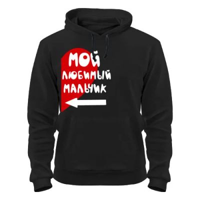 Лот: 8428503. Фото: 1. Стильная Качественная Теплая Толстовка... Свитеры, толстовки, худи