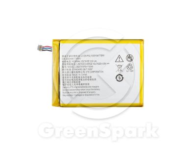 Лот: 14569242. Фото: 1. Аккумулятор для ZTE Grand S Flex... Аккумуляторы