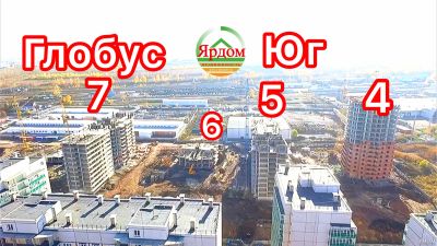 Лот: 12368879. Фото: 1. 1к квартира 24м2 ЖК Глобус ЮГ... Квартиры, студии