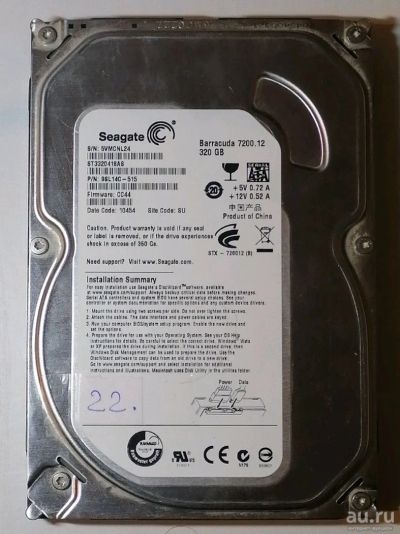 Лот: 18247438. Фото: 1. Жесткий диск Seagate 320Gb - 22. Жёсткие диски (HDD)