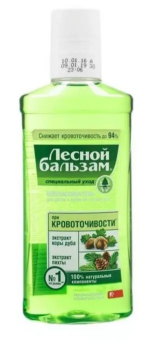 Лот: 25411849. Фото: 1. Лесной бальзам ополаскиватель... Лекарства