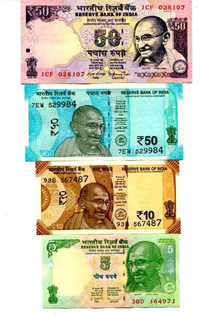 Лот: 16517897. Фото: 1. Лот11. Индийские рупии номиналом... Азия