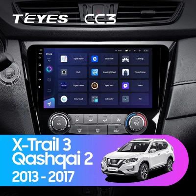 Лот: 21428507. Фото: 1. Штатная магнитола Teyes CC3 4... Автомагнитолы