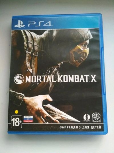 Лот: 11352934. Фото: 1. Mortal Kombat X (ванилла) Playstation... Игры для консолей
