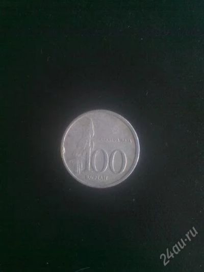 Лот: 2552689. Фото: 1. индонезия 100 рупий, интересен... Азия