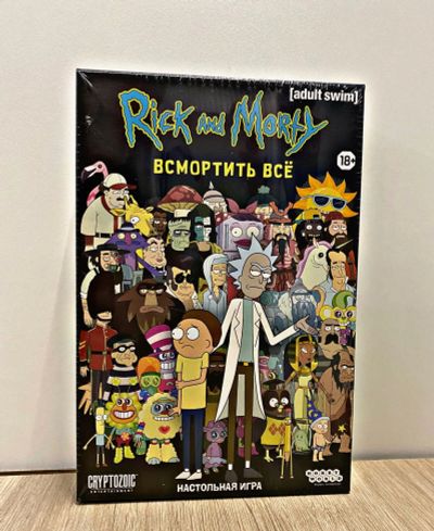 Лот: 24931439. Фото: 1. Игра «Рик и Морти». Настольные игры, карты