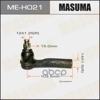 Лот: 24730971. Фото: 1. Наконечник Рулевой Тяги "Masuma... Разное