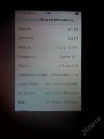 Лот: 5773365. Фото: 1. Продам iPhone 4 8gb черный black... Смартфоны