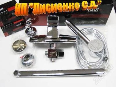 Лот: 2951470. Фото: 1. GEN-6375. Смесители