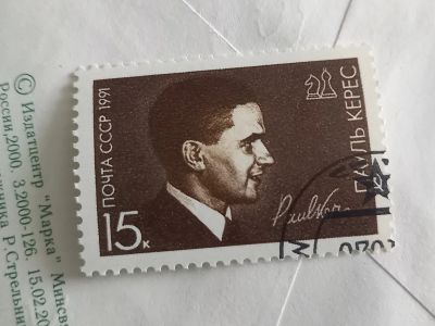 Лот: 24993425. Фото: 1. Марка. Марки