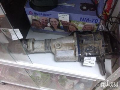 Лот: 8809895. Фото: 1. Отбойный молоток AEG. Электроинструмент