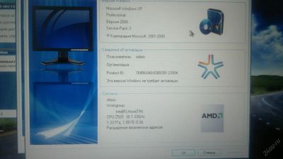 Лот: 5541339. Фото: 1. Нетбук Asus Eee PS 1101HA - BLK037X. Ноутбуки