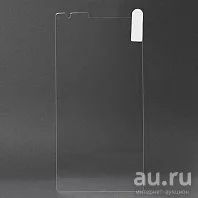 Лот: 15884616. Фото: 1. Защитное стекло - для "Lenovo... Защитные стёкла, защитные плёнки