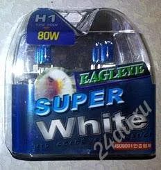 Лот: 1428337. Фото: 1. Галогеновые лампы Eagleye super... Оптика и освещение