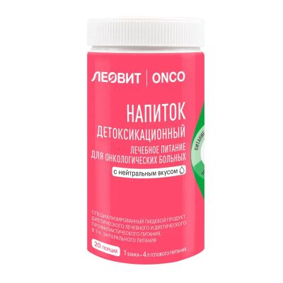 Лот: 24621084. Фото: 1. Леовит Онко Напиток детоксикационный... Лекарства