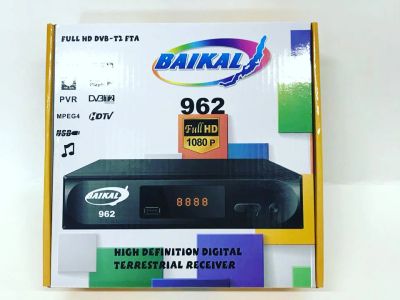 Лот: 10958353. Фото: 1. Тюнер для цифрового (DVB-T2 HD... Цифровое, спутниковое ТВ