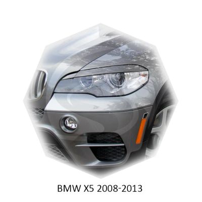 Лот: 7468727. Фото: 1. Реснички на фары BMW X5 2008-2013г. Детали тюнинга
