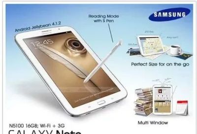 Лот: 10121511. Фото: 1. Samsung Galaxy Note 8.0 N5100... Планшеты