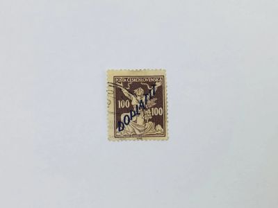 Лот: 23593766. Фото: 1. Доплатная марка. Аллегория Республики... Марки