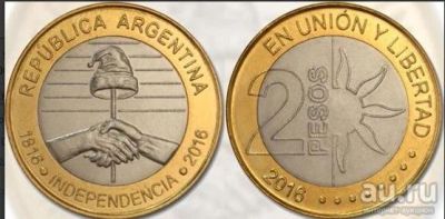 Лот: 8918603. Фото: 1. Аргентина 2 песо 2016 г. 200 лет... Америка