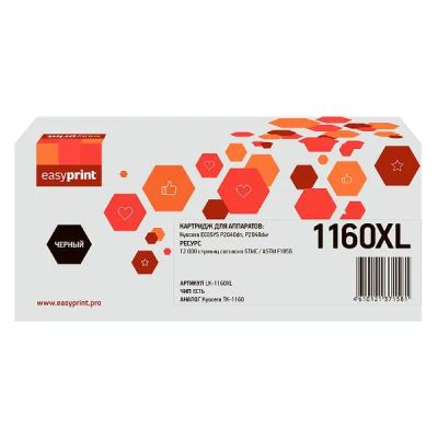 Лот: 24439937. Фото: 1. Картридж EasyPrint LK-1160XL/TK-1160. Картриджи, расходные материалы