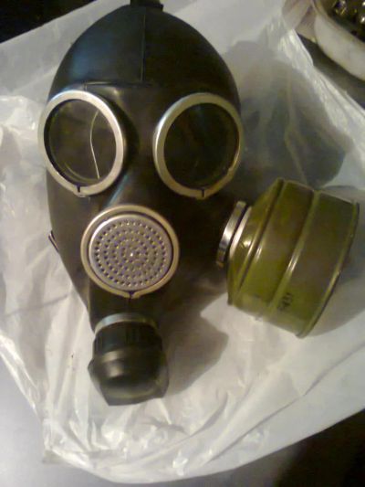 Лот: 7316403. Фото: 1. Противогаз ГП-7 новый (1 размер... Противогазы, респираторы