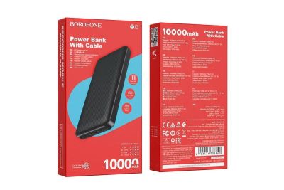 Лот: 22147640. Фото: 1. Power Bank BOROFONE BJ38B PD 22... Внешние, портативные аккумуляторы для смартфонов (Power bank)