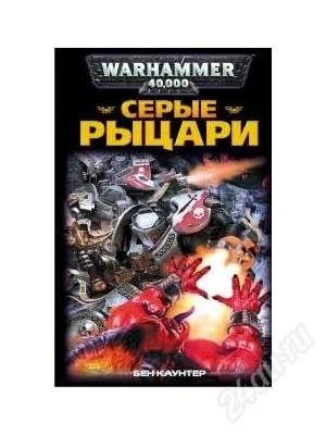 Лот: 2074448. Фото: 1. книги 2. Другое (литература, книги)