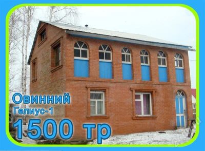 Лот: 327869. Фото: 1. Отличная дача! (овинный - 1,5... Дачи